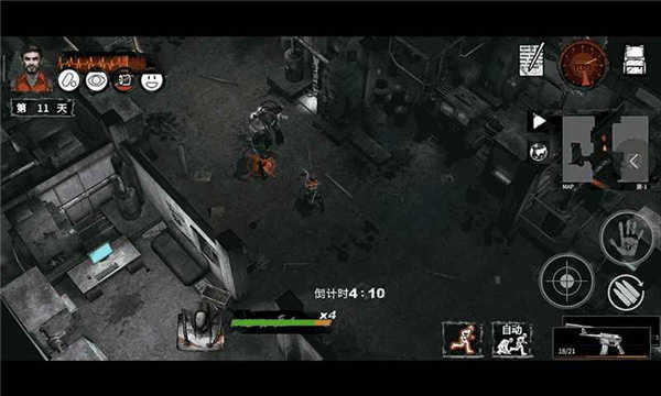 末日方舟高级版内置菜单版图3