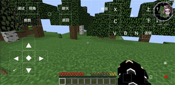 澪Ultimate游戏合集