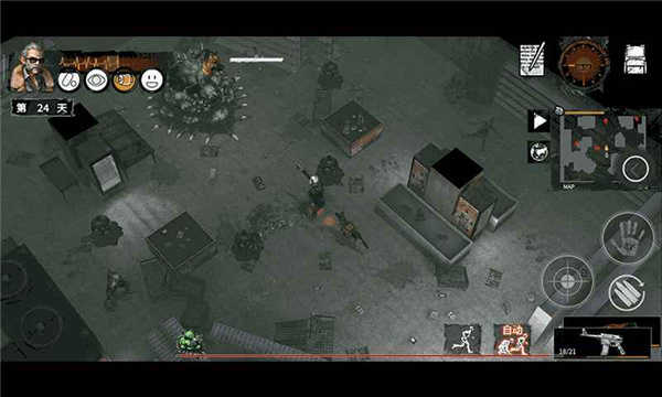 末日方舟高级版内置菜单版图2