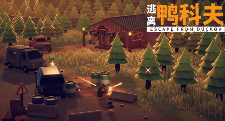 逃离鸭科夫快速赚钱技巧分享 逃离鸭科夫怎么快速赚钱