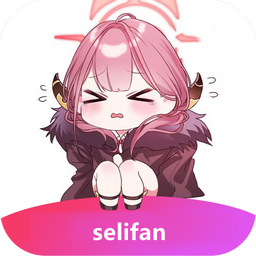 slf漫画app官网版 v3.0