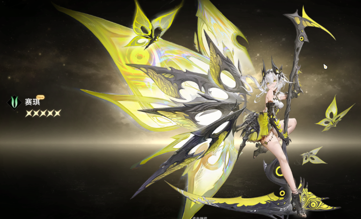 二重螺旋赛琪怎么养 二重螺旋赛琪配队及玩法攻略