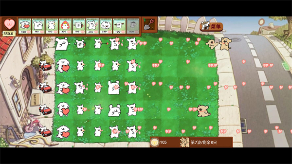 植物大战僵尸线条小狗游戏合集