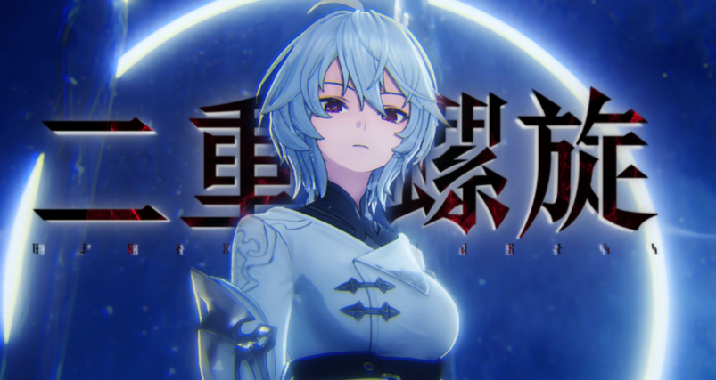 《二重螺旋》平民阵容怎么选 《二重螺旋》平民阵容搭配攻略图解