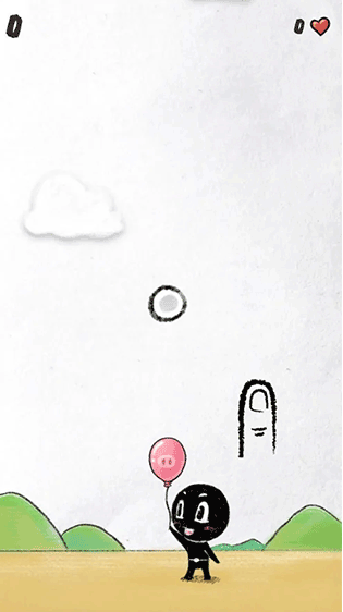 守护你前行正版图1