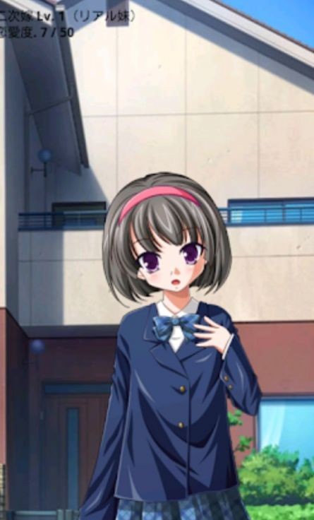 生意気安卓游戏