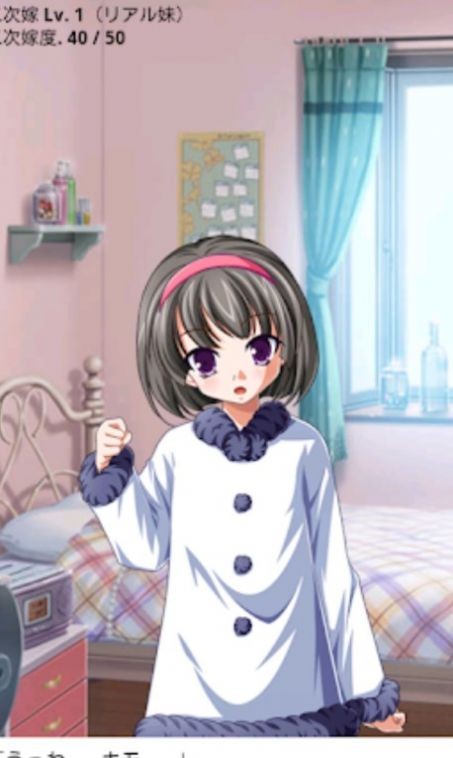 生意気安卓游戏