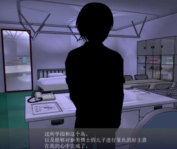 白浊的回忆汉化版