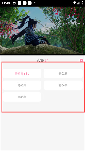 曼波动漫追番神器流口水app高清版下载-曼波动漫追番可投屏版软件安卓正版下载