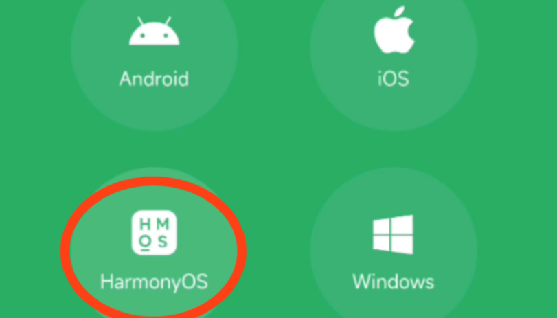 鸿蒙PC版微信迎功能上线！40+项实用更新，体验已媲美Windows版