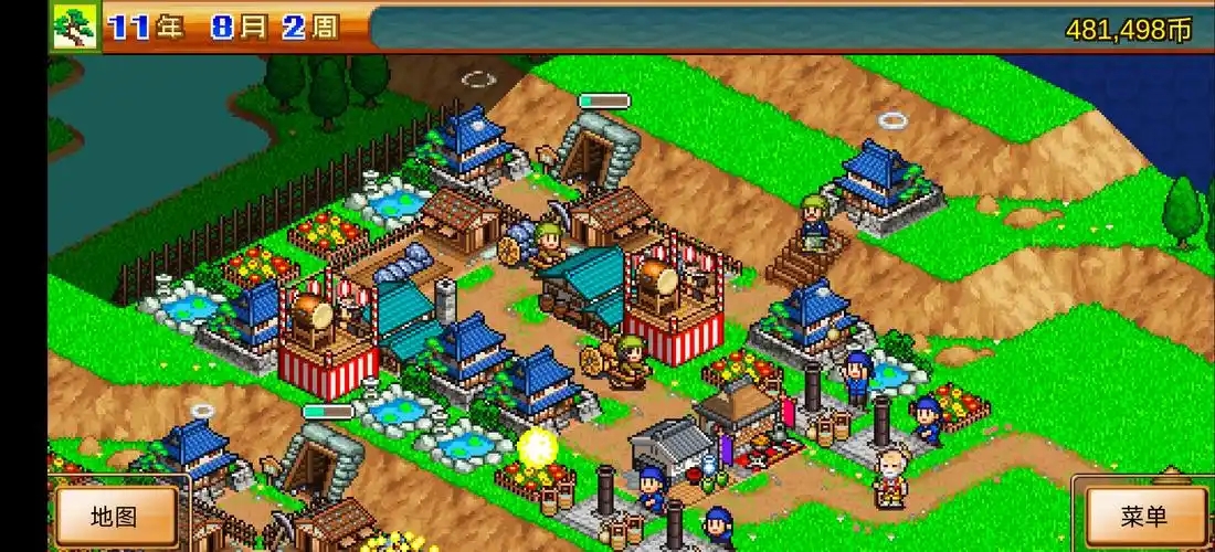 合战忍者村物语