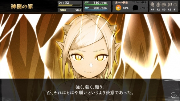 《命途》正式版11月26日发售，Steam收获特别好评