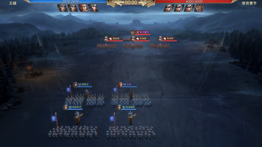 荣耀新三国游戏合集