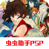 遙遠時空中5重制版