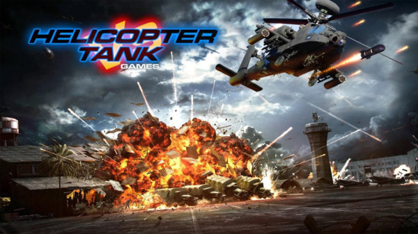 直升機游戲模擬器