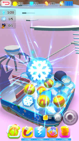 AR增強現實抓娃娃機