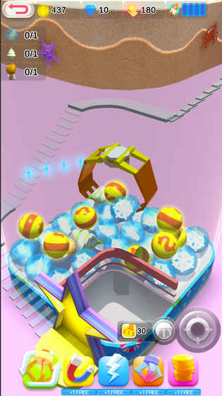 AR增強現實抓娃娃機