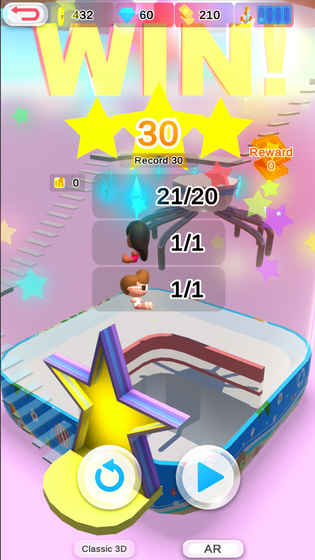 AR增強現實抓娃娃機