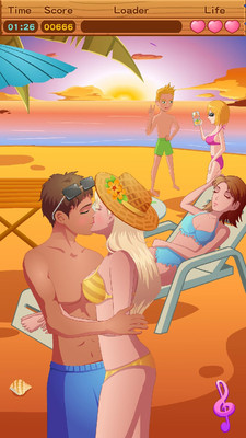 情侶偷偷接吻游戲