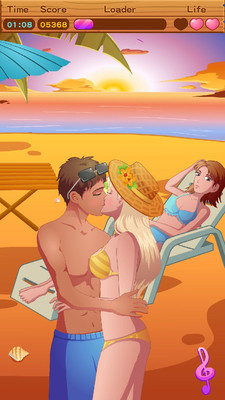 情侶偷偷接吻游戲