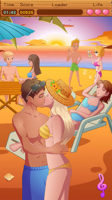 情侶偷偷接吻游戲