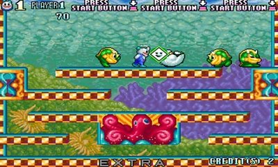 雪山兄弟2截图2