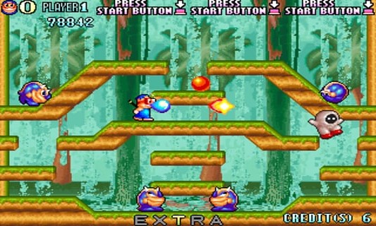 雪山兄弟2截图3