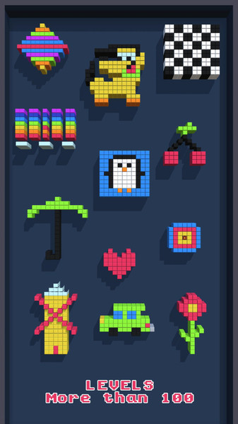 彩虹打磚塊手機版