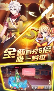 萌少女次元