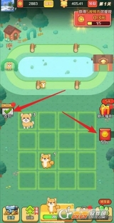 開心狗狗連線游戲