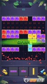 俄羅斯方塊對對碰