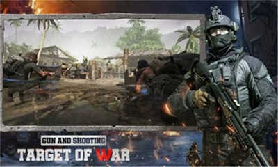 槍與射擊目標(biāo)戰(zhàn)