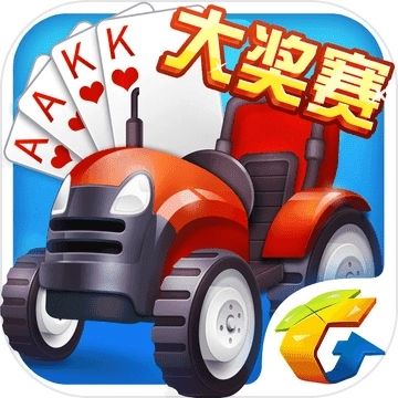 腾讯升级拖拉机手机版