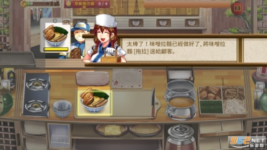 東京熱無限金錢版