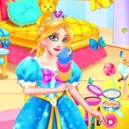 清潔小公主游戲