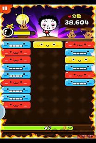 思密达的快乐家族2