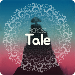 PicrossTale(童话故事)