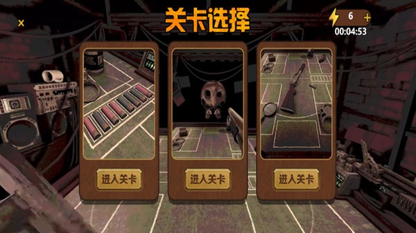 我与恶魔的对局截图3