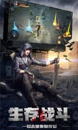 鬼语迷城寻龙夺宝游戏3