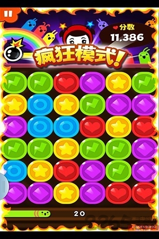 思密达的快乐家族1