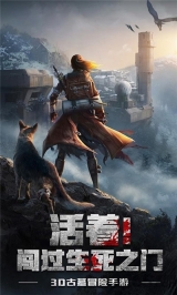 鬼语迷城寻龙夺宝游戏1