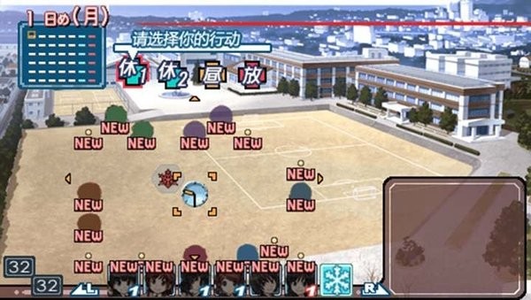 圣诞之吻游戏中文版2