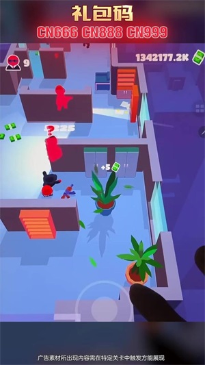 城堡突擊戰(zhàn)