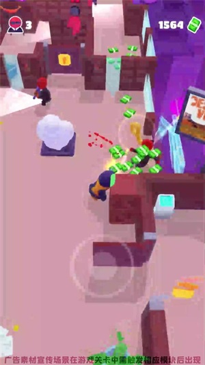 城堡突擊戰(zhàn)