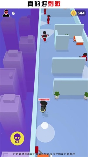 城堡突擊戰(zhàn)