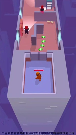 城堡突擊戰(zhàn)