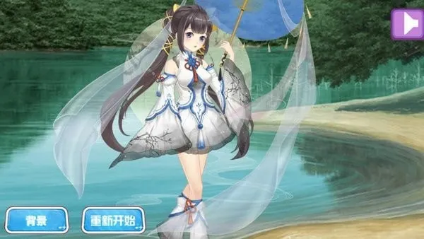 皇室公主古裝化妝