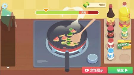 爺爺的菜譜奶奶菜譜制作