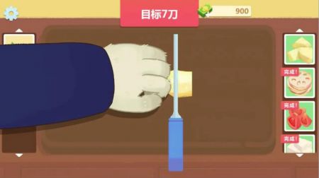 爺爺的菜譜奶奶菜譜制作