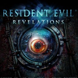 生化危機啟示錄